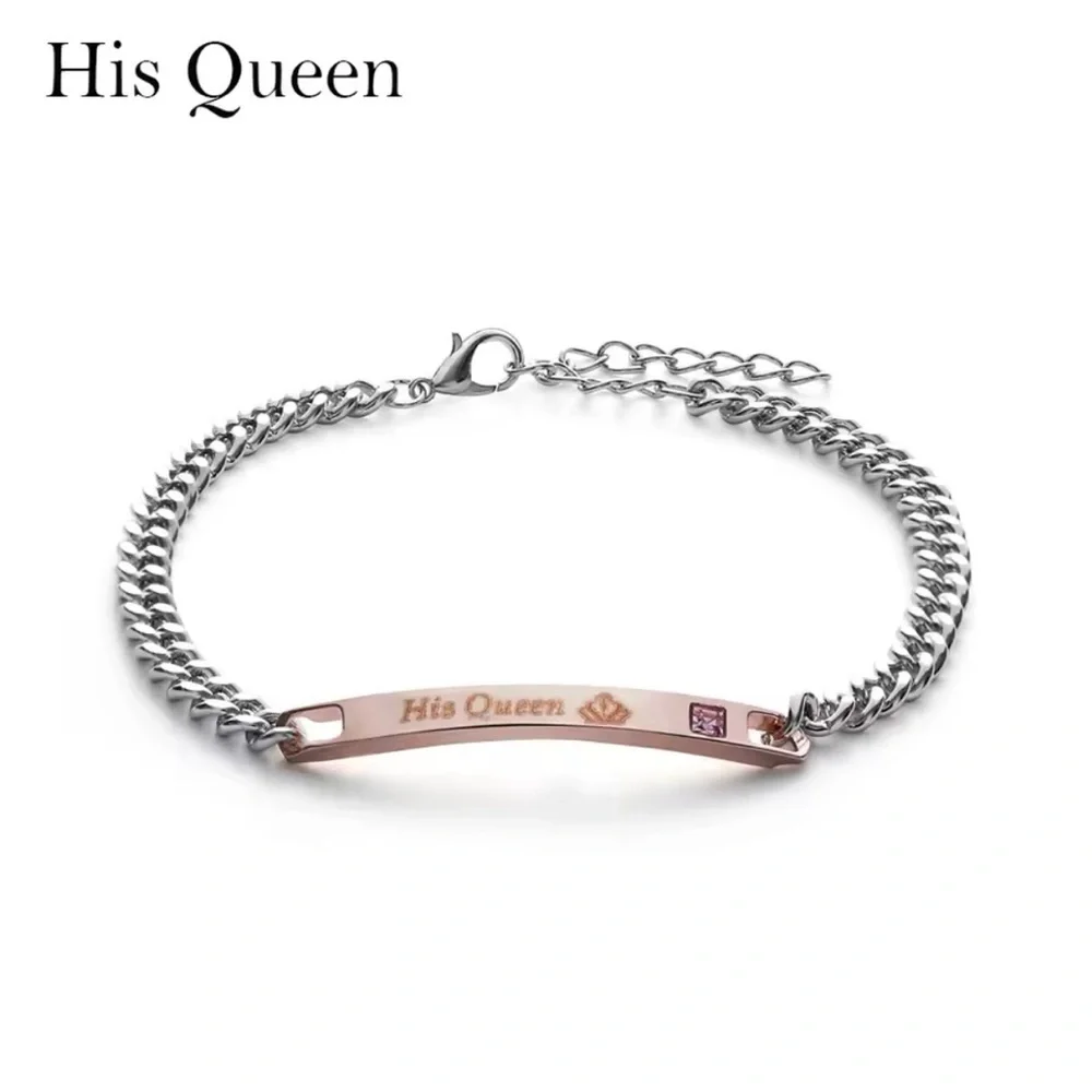 His Queen & Her King Titanium And  Stainless Steel Couples Bracelet Set